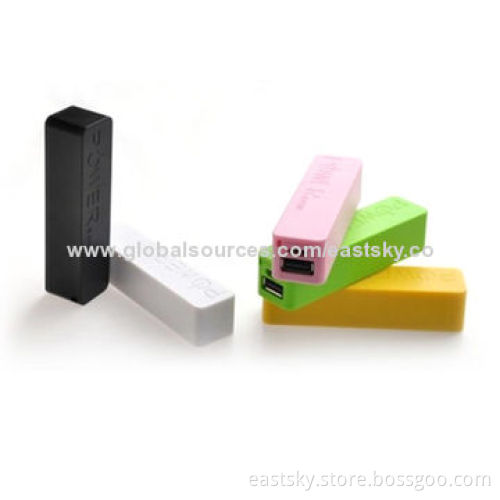 Universal Perfume Charger with Keyring Design for Cellphone, Samsung, Motorola, NokiaNew